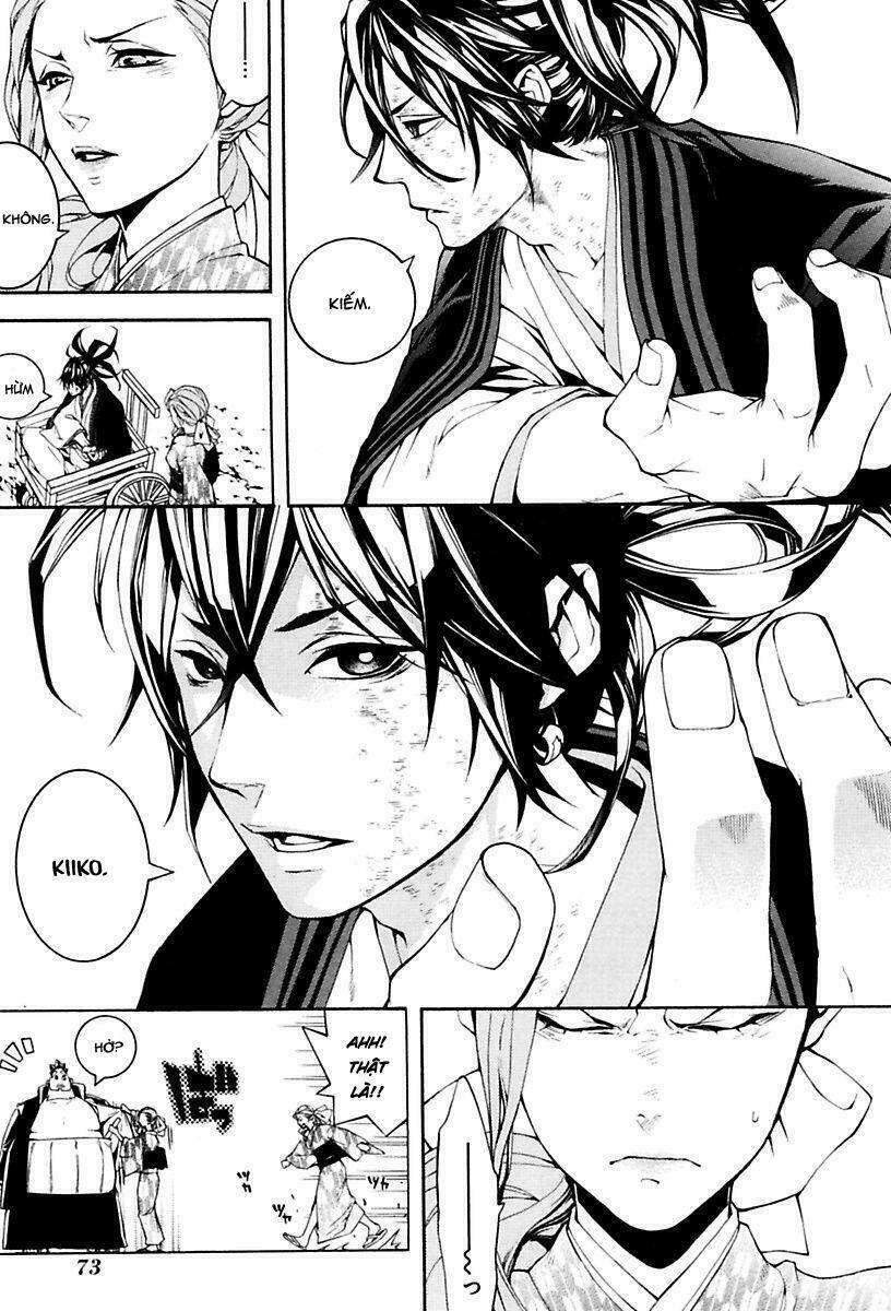 Donten ni Warau - Chapter 13 - Page 10