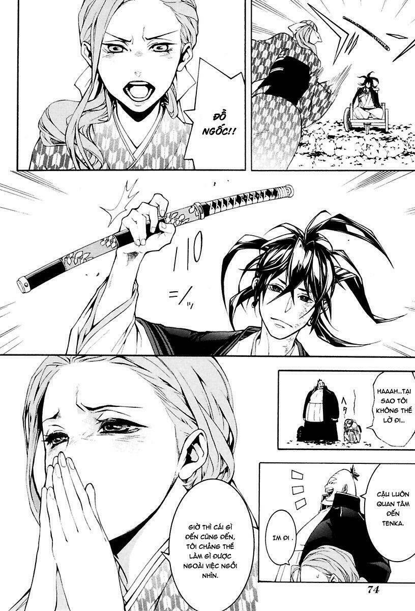 Donten ni Warau - Chapter 13 - Page 11