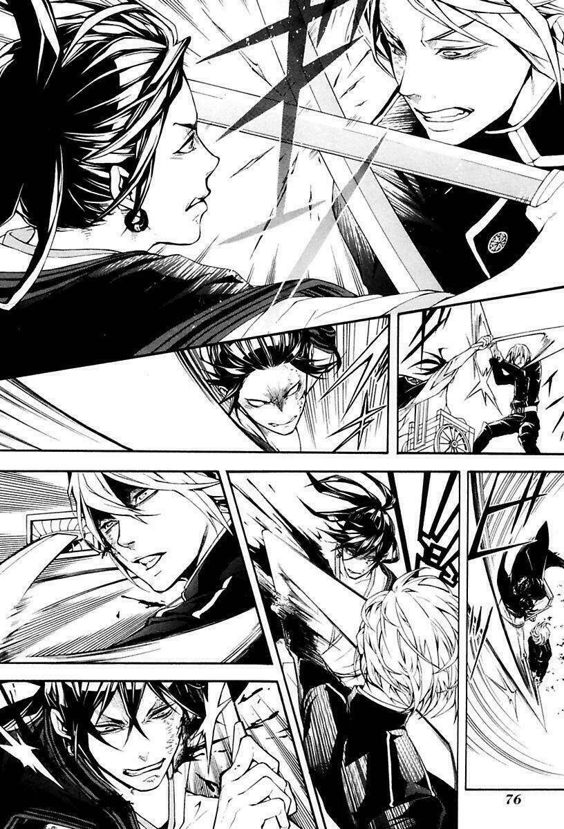 Donten ni Warau - Chapter 13 - Page 13