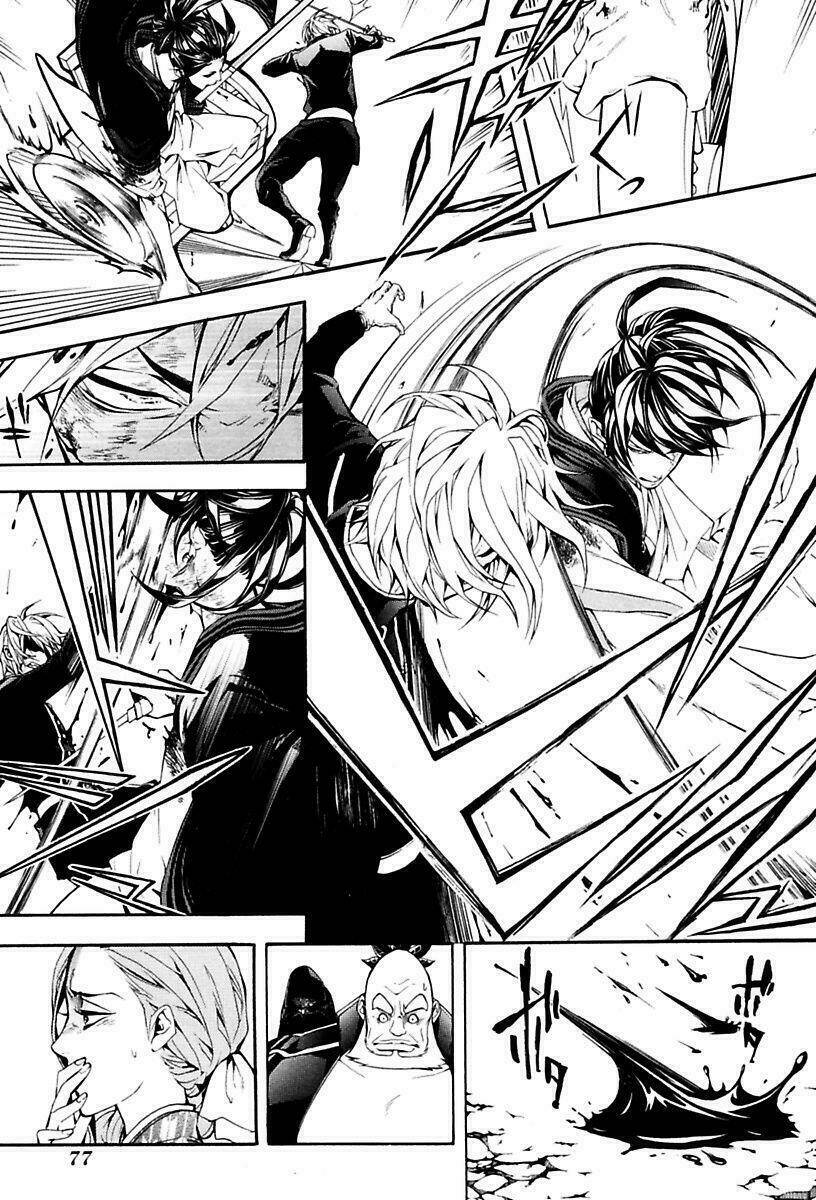 Donten ni Warau - Chapter 13 - Page 15