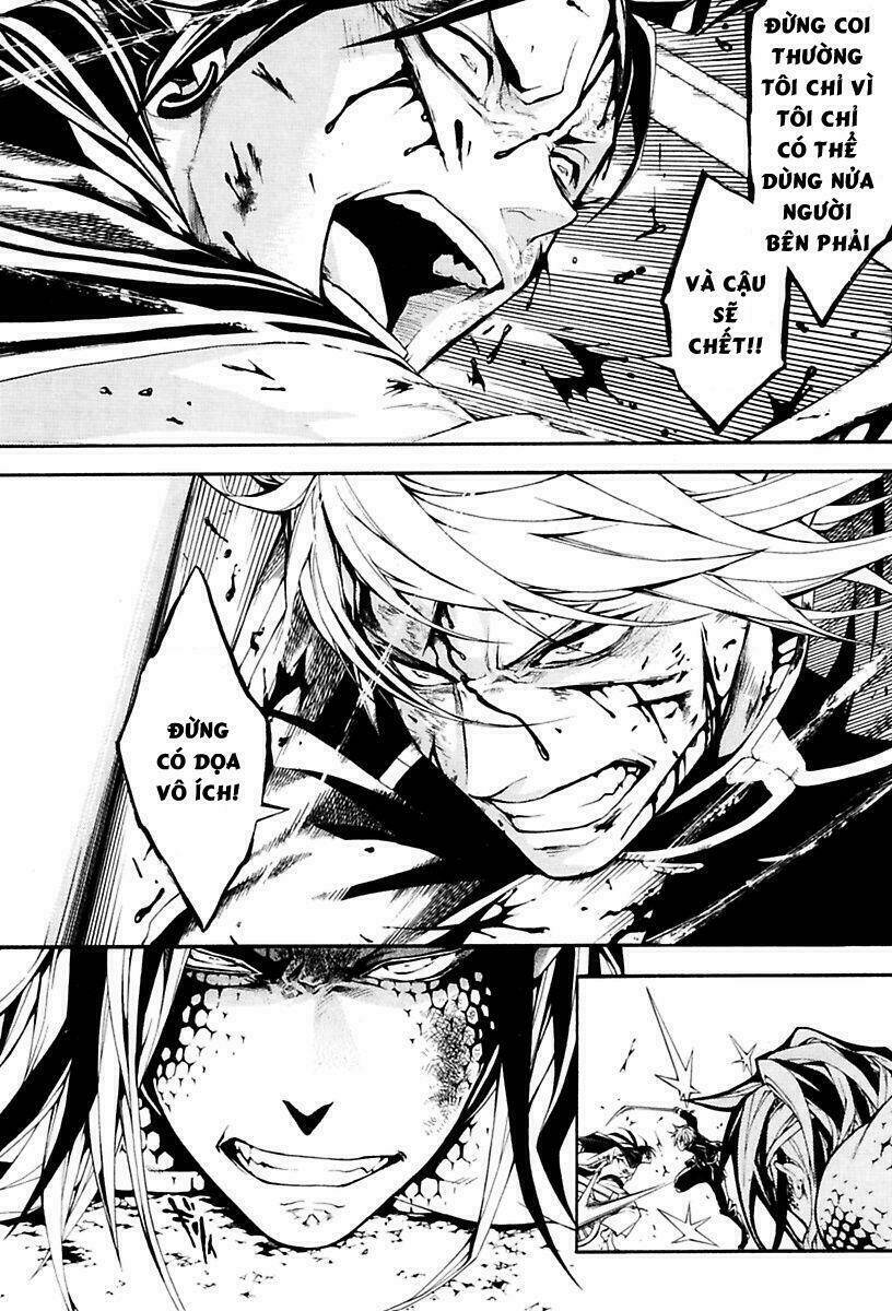 Donten ni Warau - Chapter 13 - Page 21