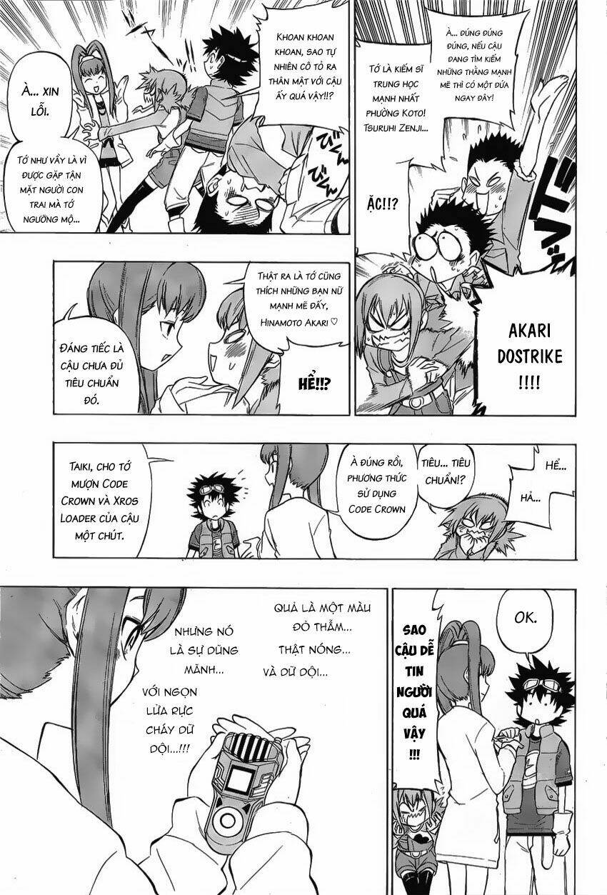 Digimon Xros Wars - Chapter 3 - Page 4