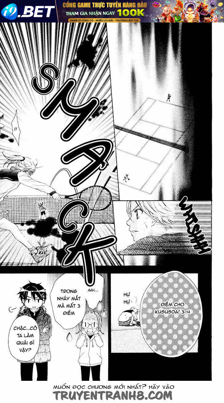 Sorairo Ageha - Chapter 11 - Page 14