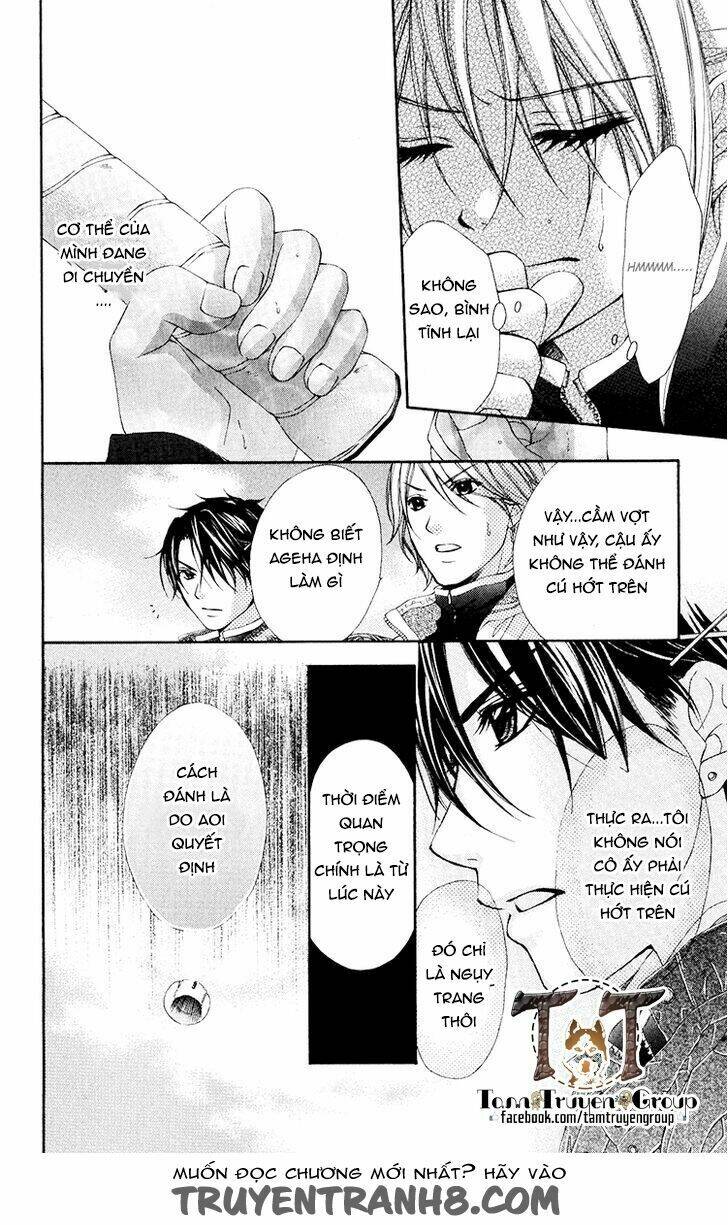 Sorairo Ageha - Chapter 11 - Page 15