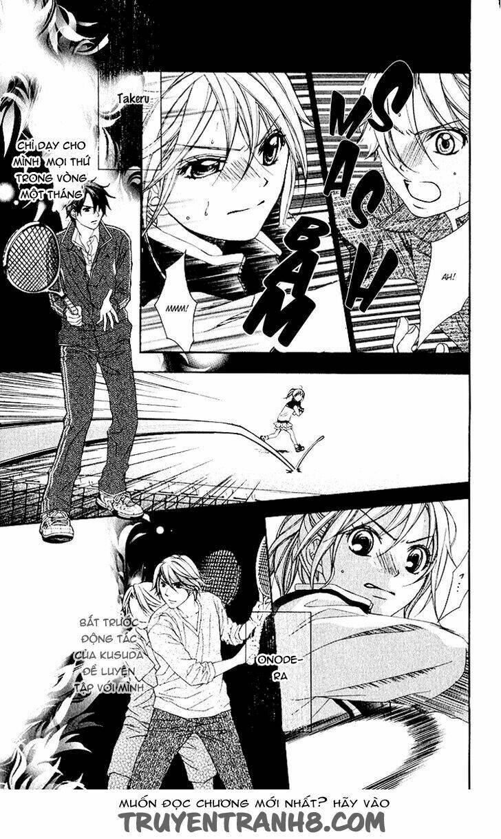 Sorairo Ageha - Chapter 11 - Page 16