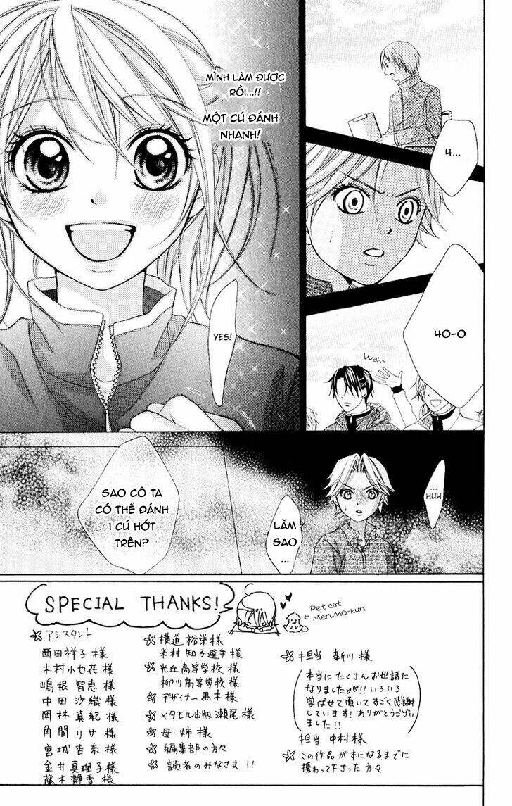 Sorairo Ageha - Chapter 11 - Page 25