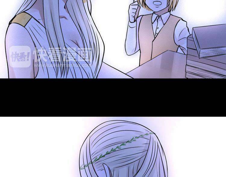 Nụ Hôn Hắc Vũ - Chapter 31 - Page 9