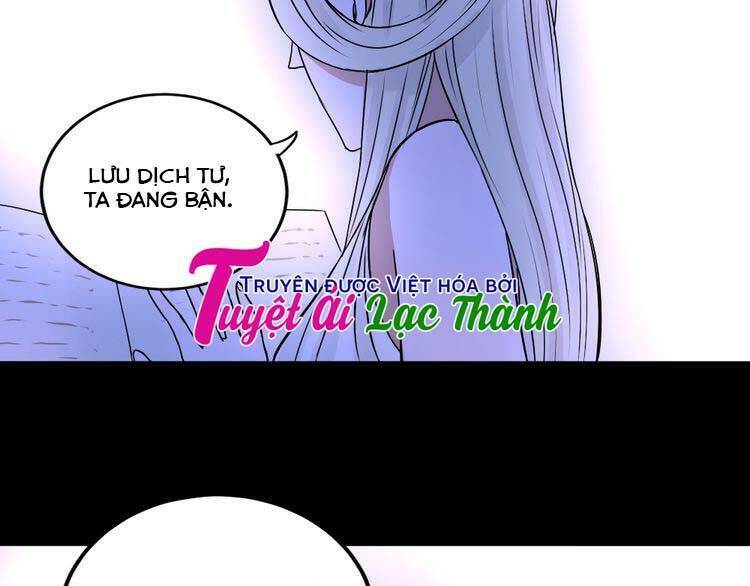 Nụ Hôn Hắc Vũ - Chapter 31 - Page 10