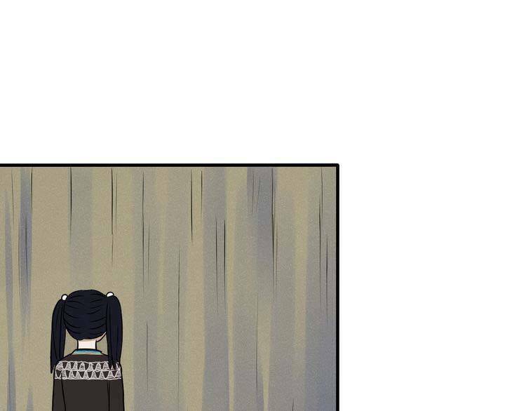 Nụ Hôn Hắc Vũ - Chapter 31 - Page 33