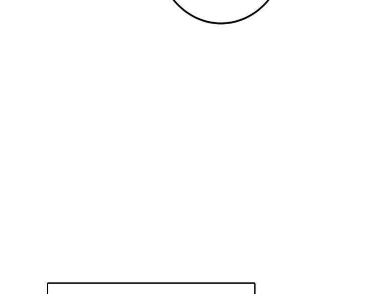 Nụ Hôn Hắc Vũ - Chapter 31 - Page 54