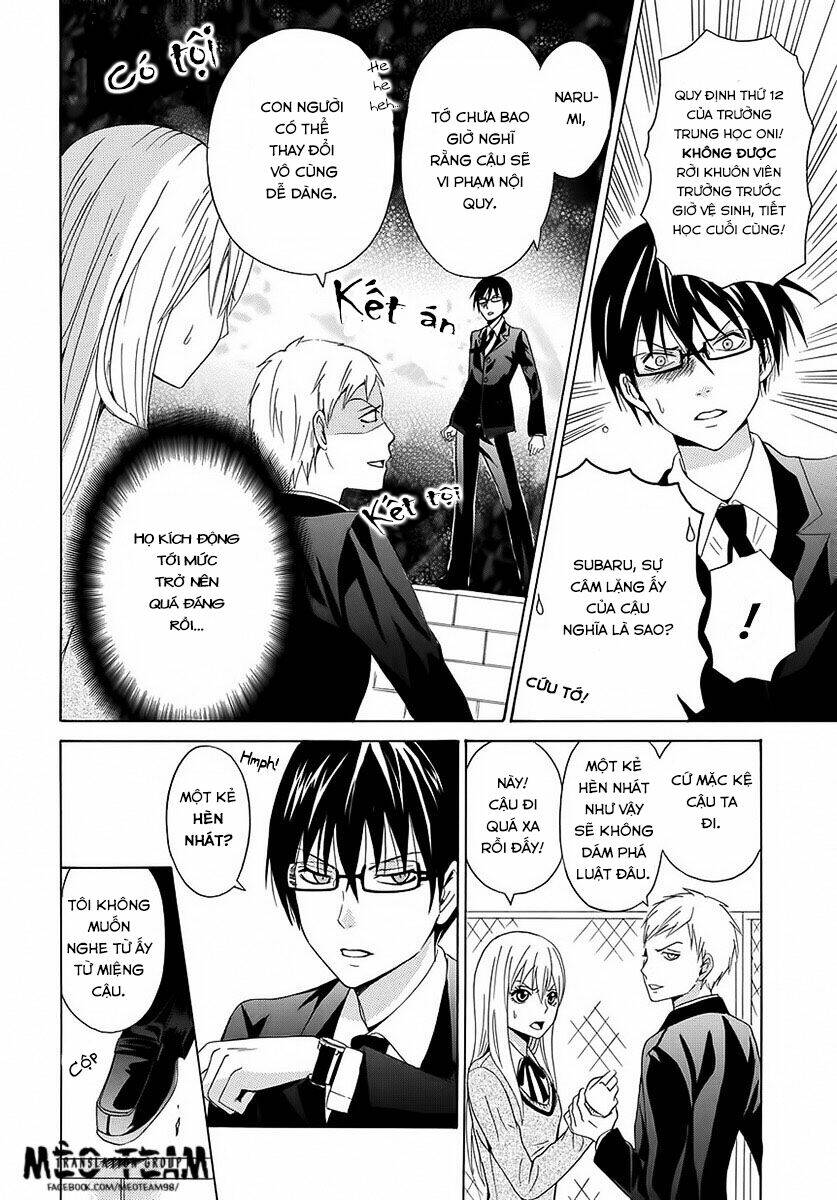 Gakuen Rule Kaikaku - Chapter 1 - Page 18