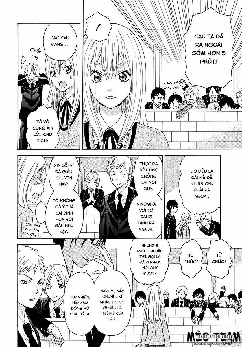 Gakuen Rule Kaikaku - Chapter 1 - Page 20