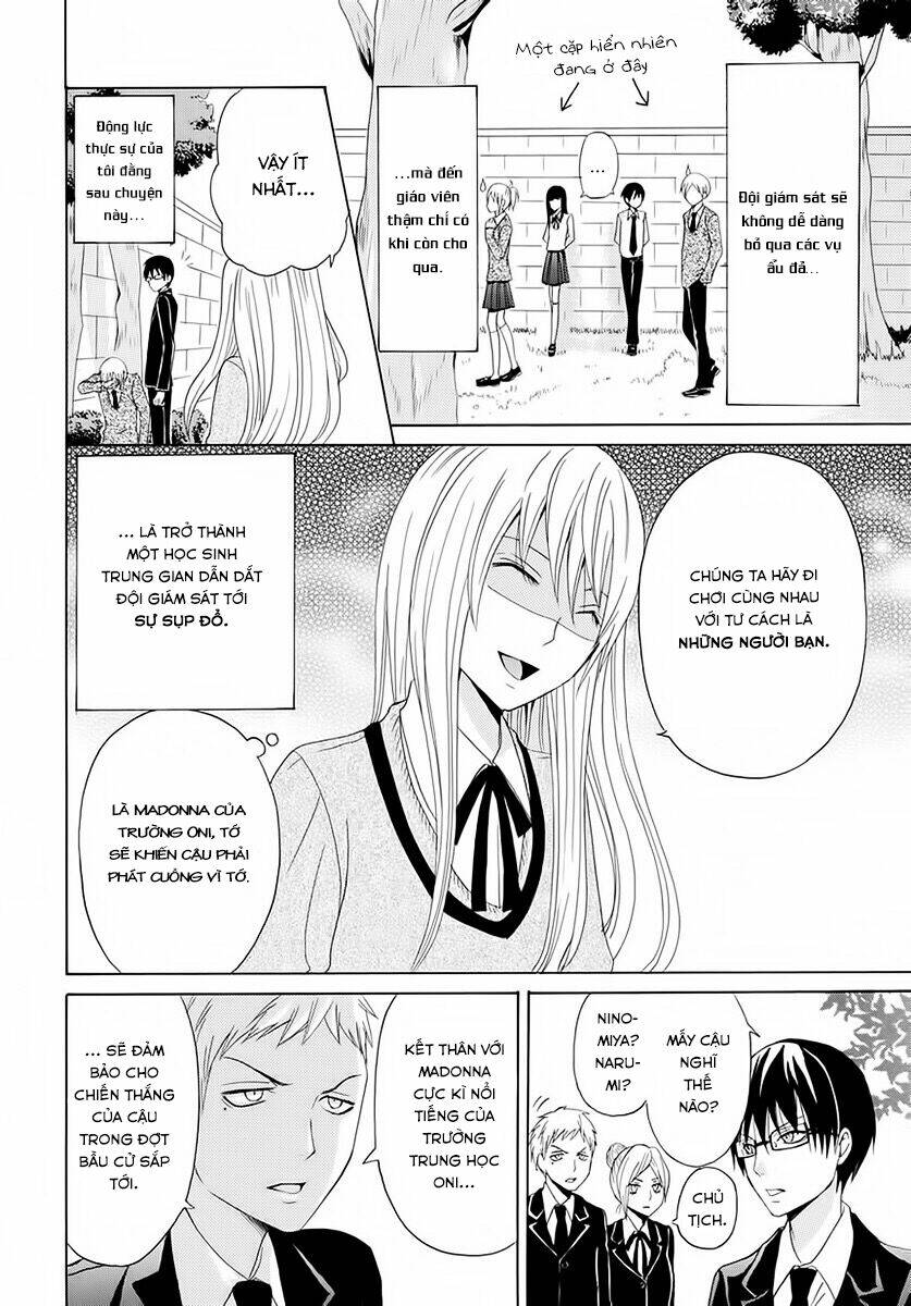 Gakuen Rule Kaikaku - Chapter 1 - Page 4