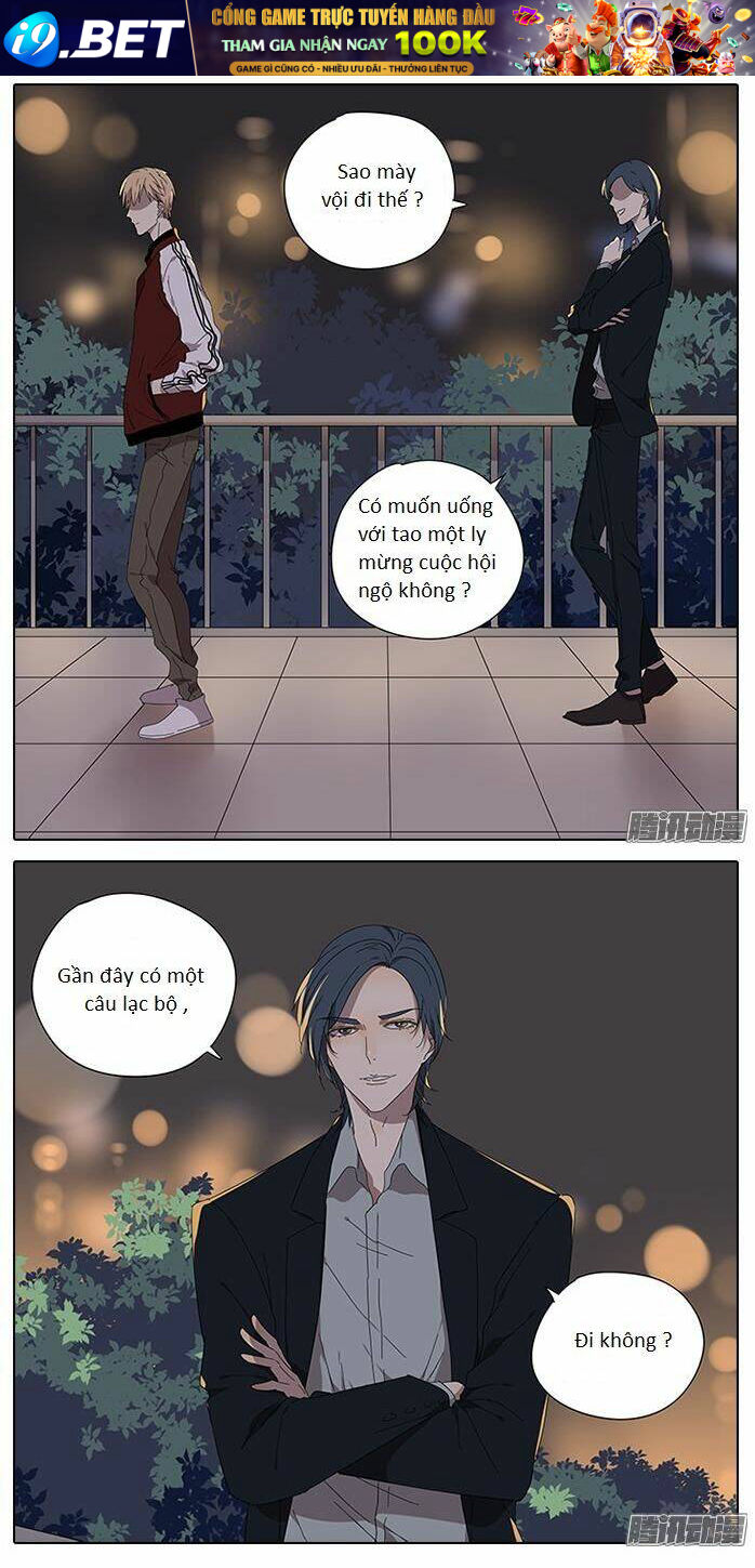 Tương Thân Chung Kết Giả - Chapter 43 - Page 12