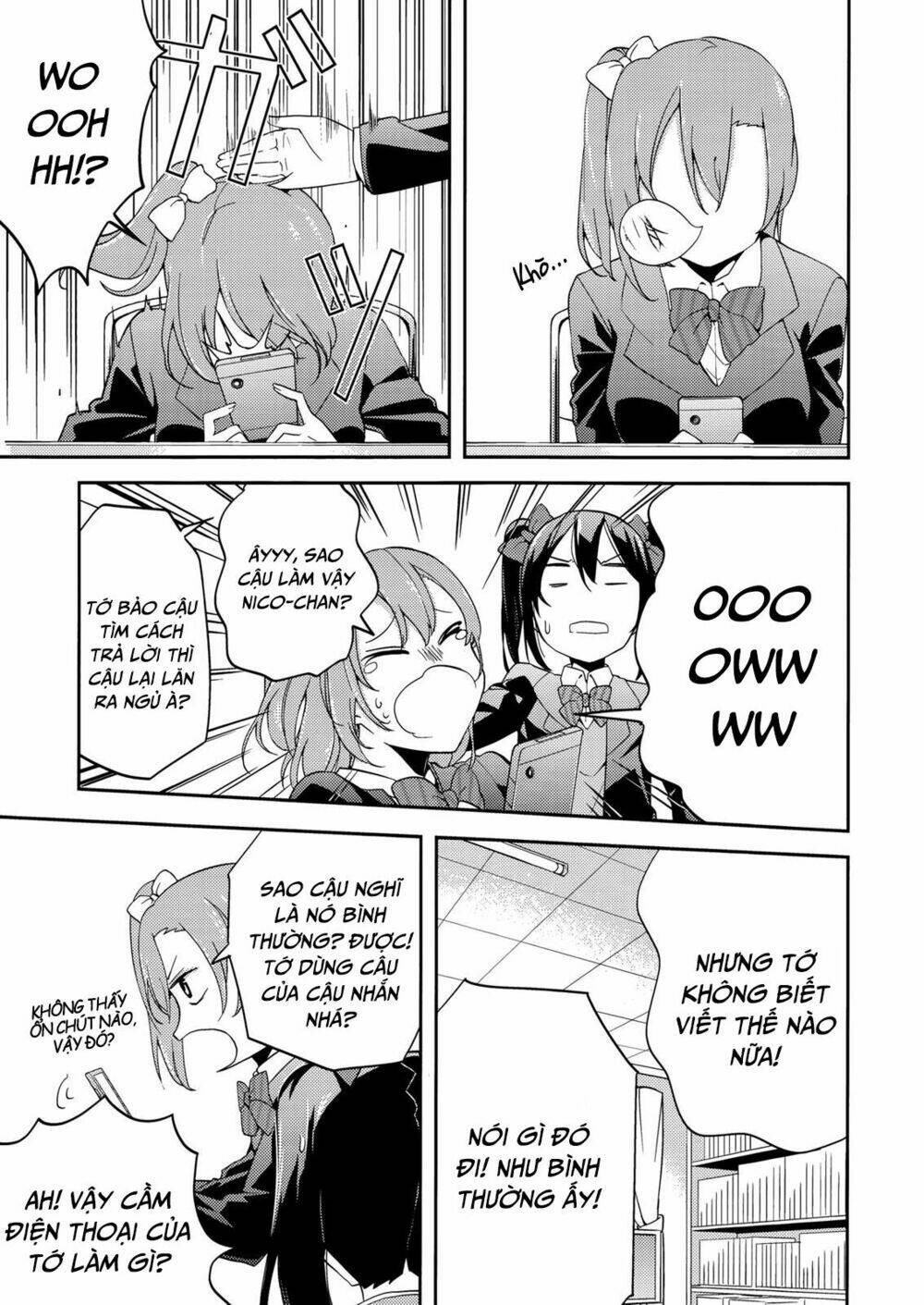 Forgetful Idols - Chapter 1 - Page 12