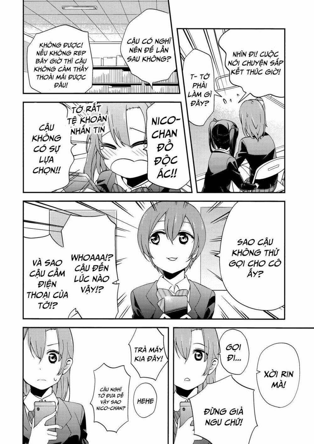 Forgetful Idols - Chapter 1 - Page 15