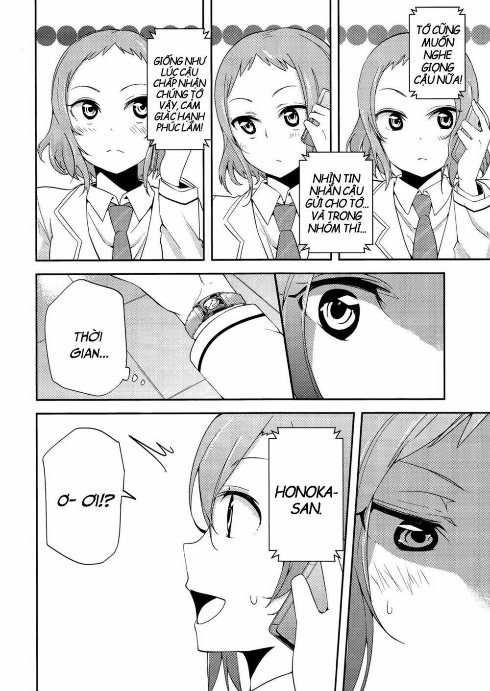 Forgetful Idols - Chapter 1 - Page 19