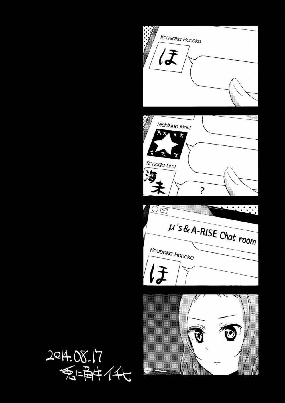 Forgetful Idols - Chapter 1 - Page 24