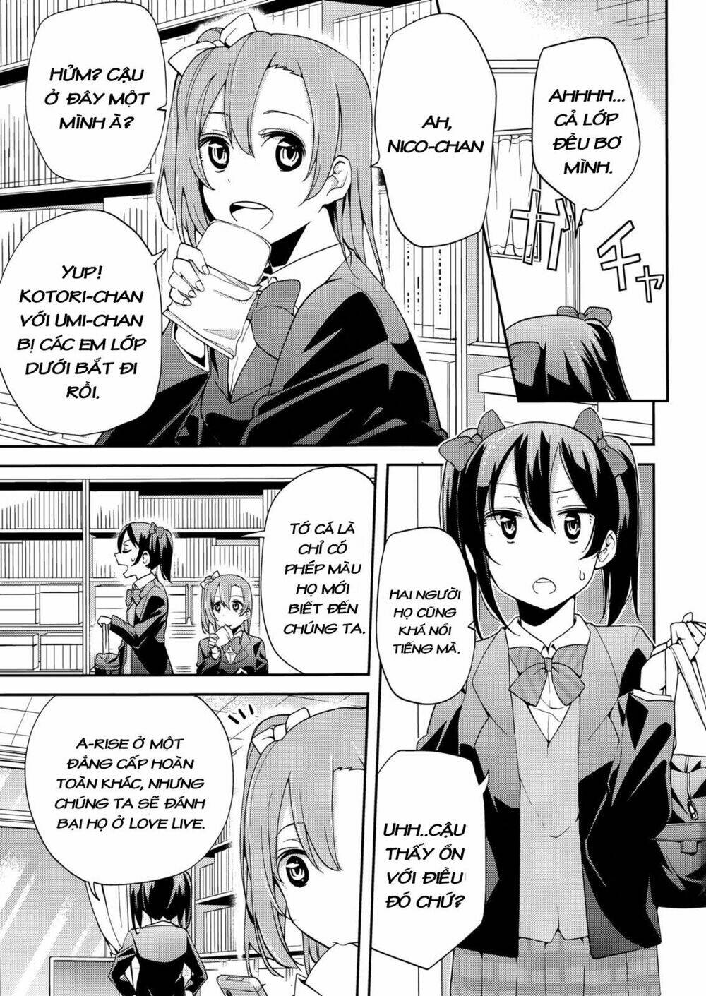 Forgetful Idols - Chapter 1 - Page 4