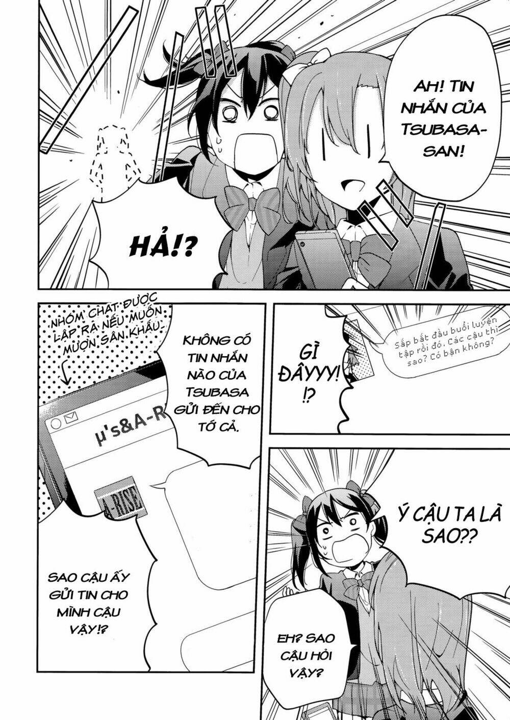 Forgetful Idols - Chapter 1 - Page 5