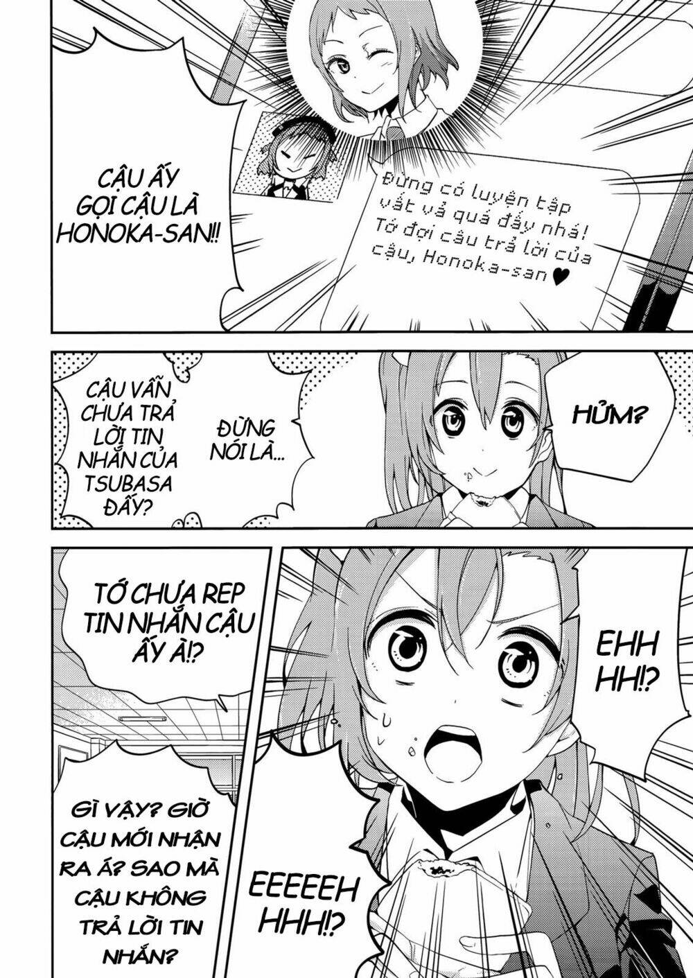 Forgetful Idols - Chapter 1 - Page 7