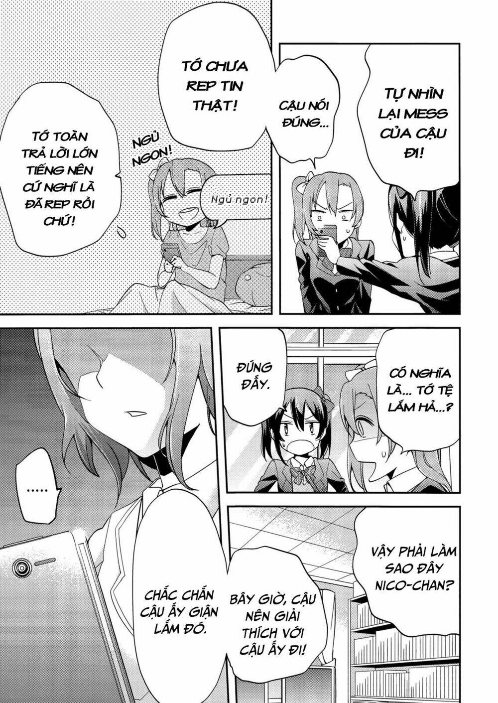 Forgetful Idols - Chapter 1 - Page 8