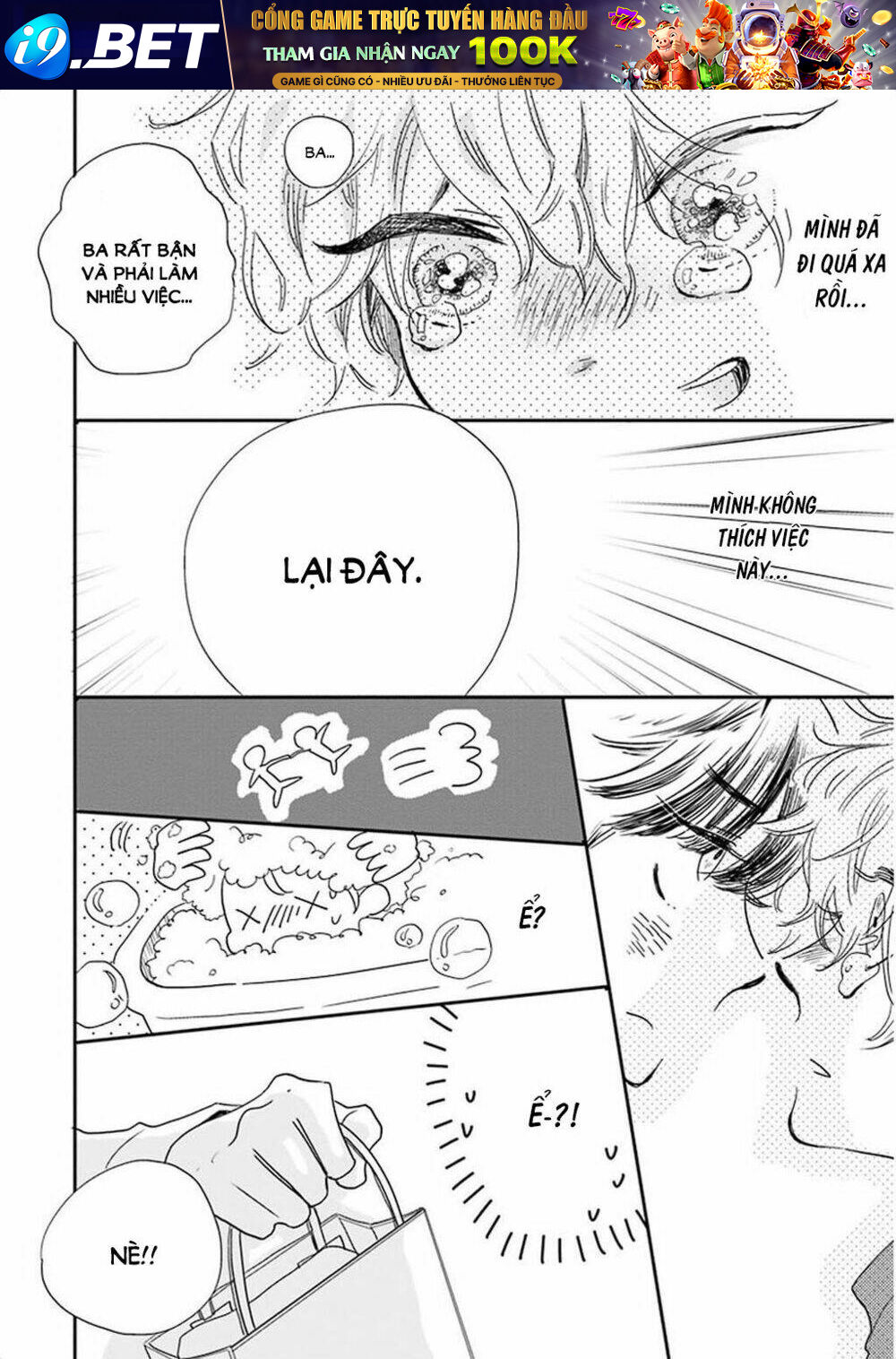 Black Glasses and Red Roses - Chapter 1 - Page 4