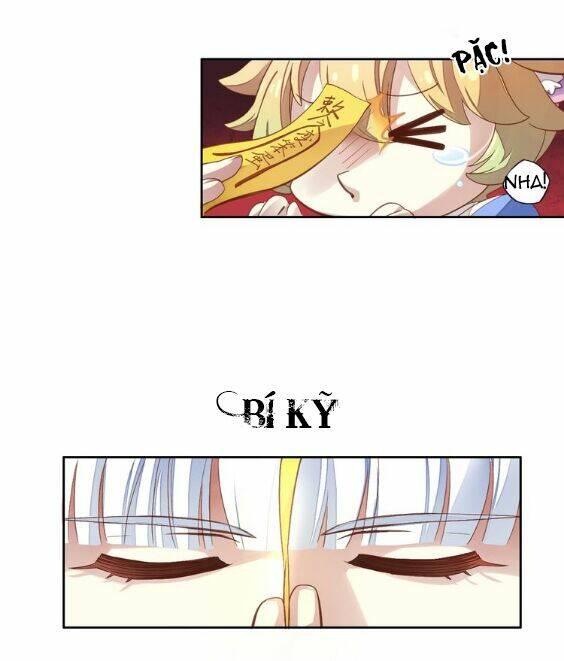 Miêu Trảo Chi Hạ - Chapter 1 - Page 13