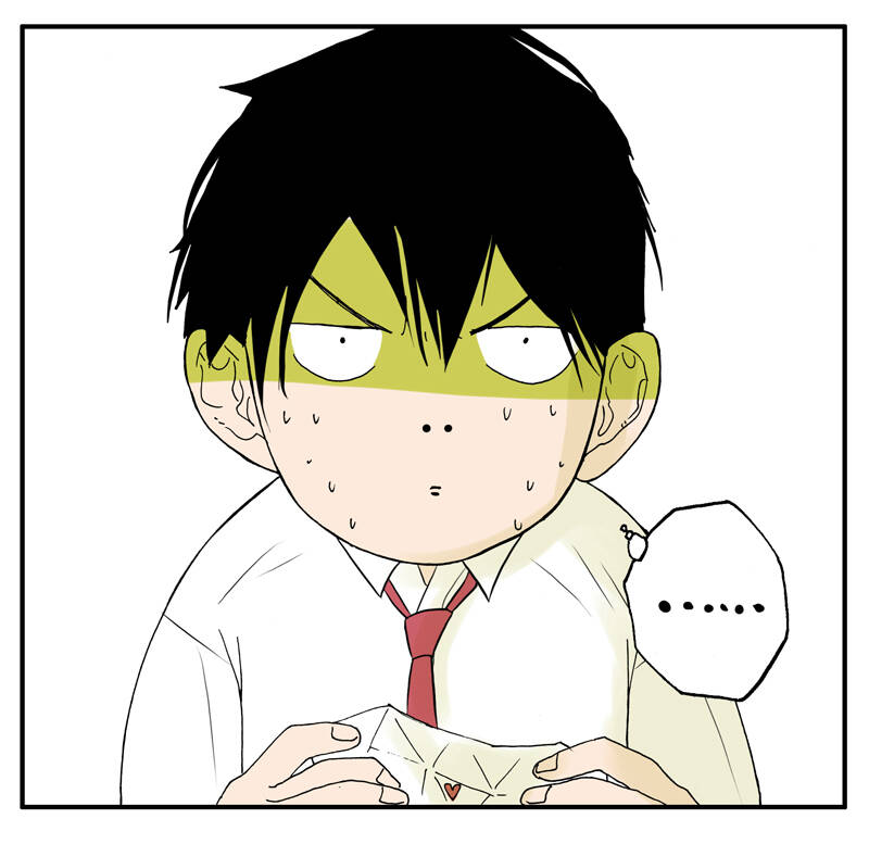 Thanh Xuân Vô Hạn - Chapter 1 - Page 9