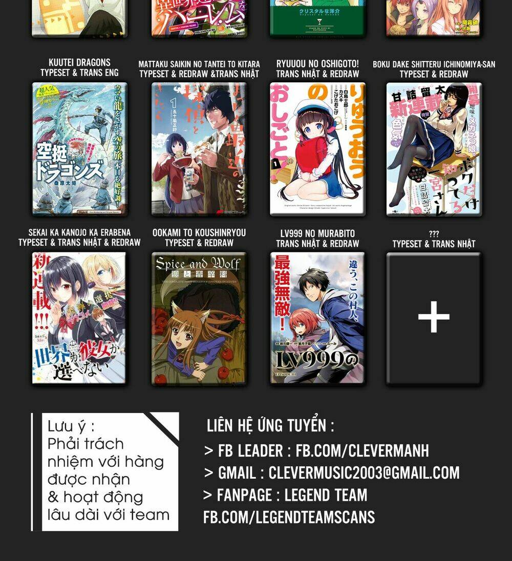 Ai-Sensei Wa Wakaranai - Chapter 11 - Page 3