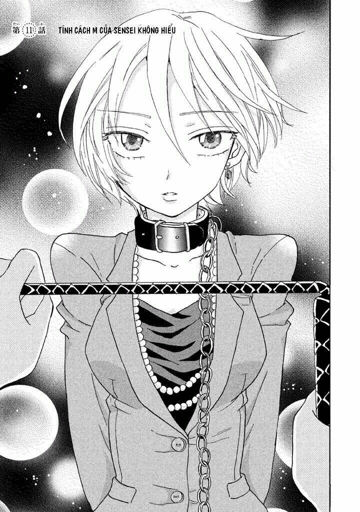 Ai-Sensei Wa Wakaranai - Chapter 11 - Page 4