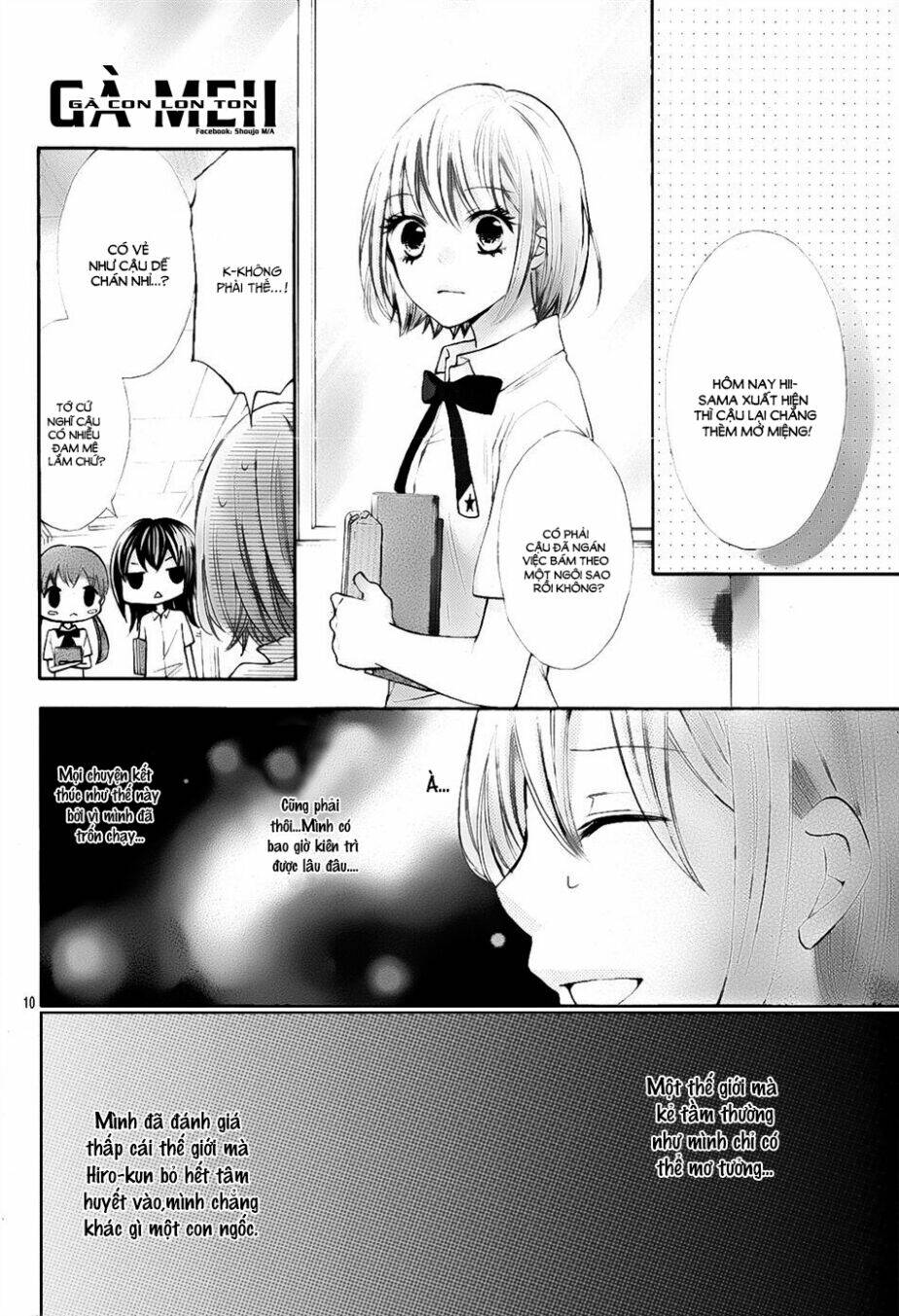 Gekijou Komoriuta - Chapter 5 - Page 10