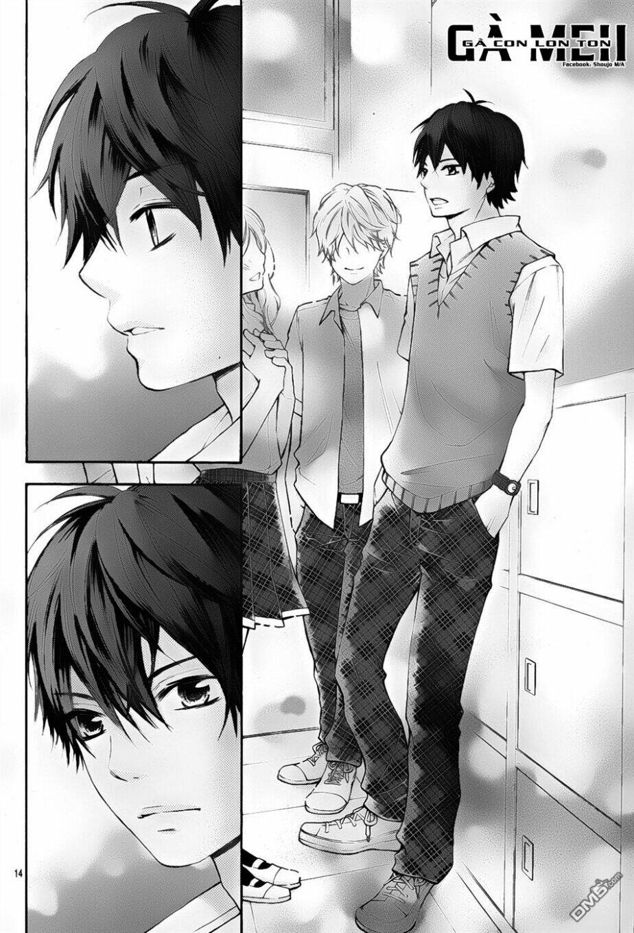 Gekijou Komoriuta - Chapter 5 - Page 14