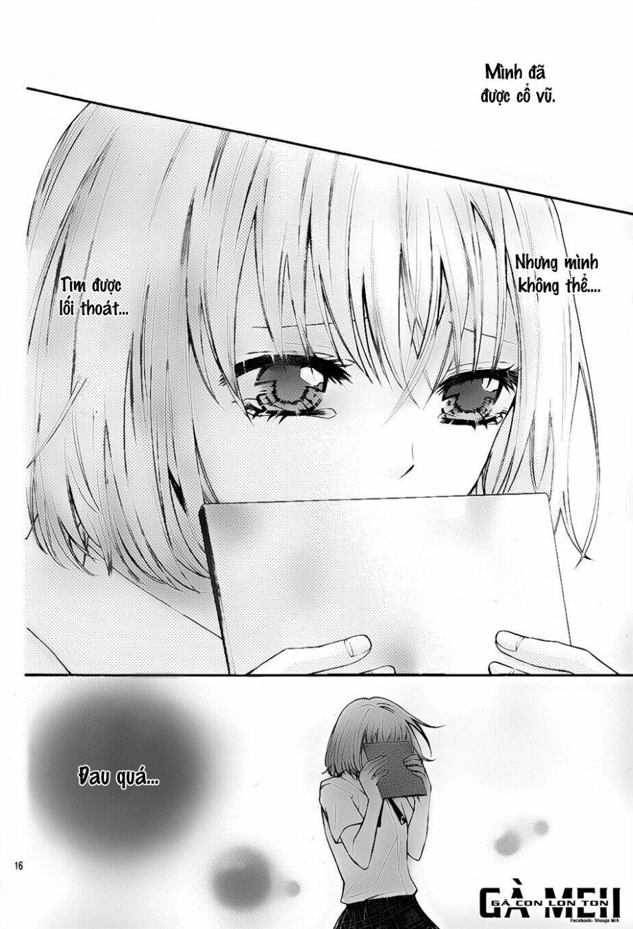 Gekijou Komoriuta - Chapter 5 - Page 16