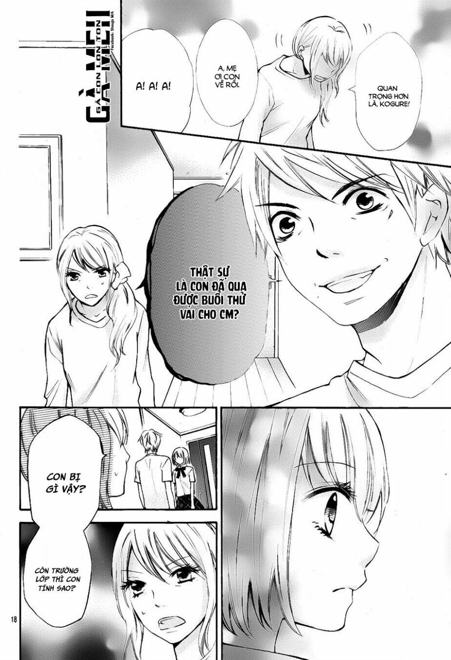 Gekijou Komoriuta - Chapter 5 - Page 18