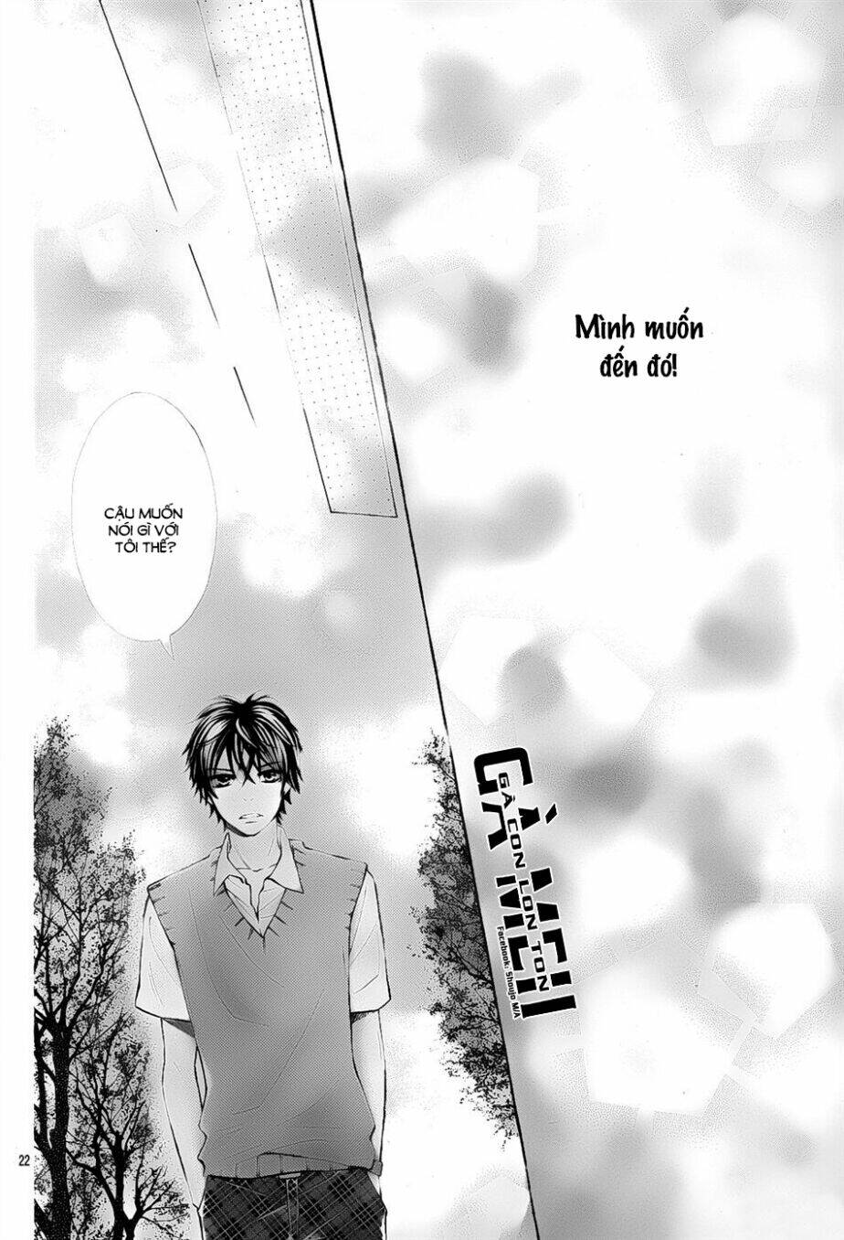 Gekijou Komoriuta - Chapter 5 - Page 22