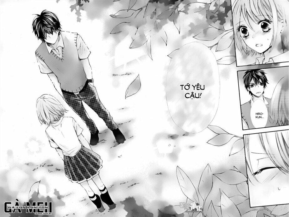 Gekijou Komoriuta - Chapter 5 - Page 24