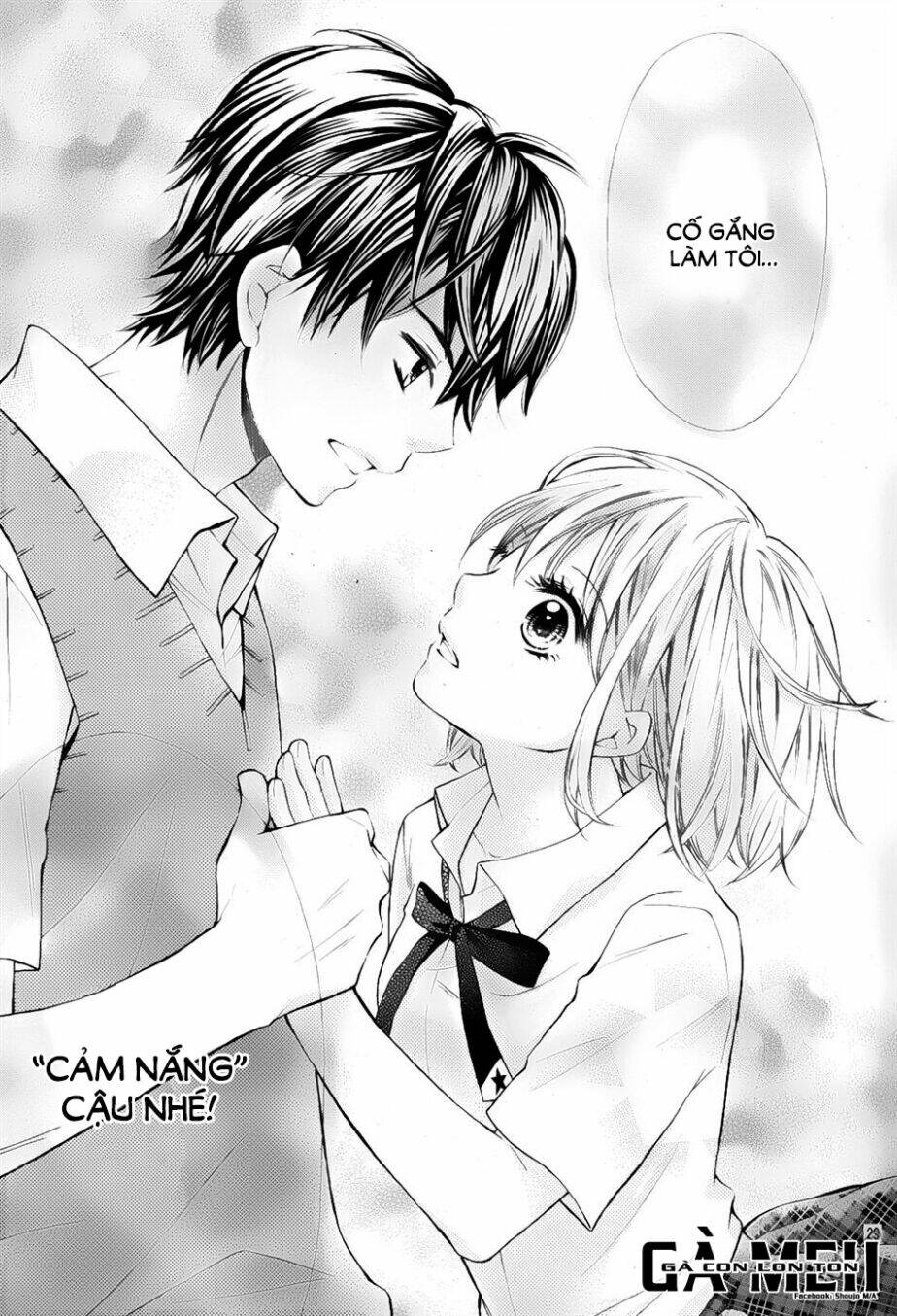 Gekijou Komoriuta - Chapter 5 - Page 28