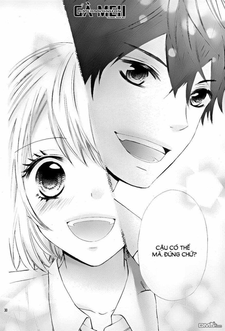 Gekijou Komoriuta - Chapter 5 - Page 29