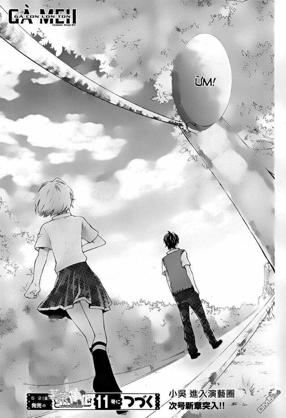 Gekijou Komoriuta - Chapter 5 - Page 30