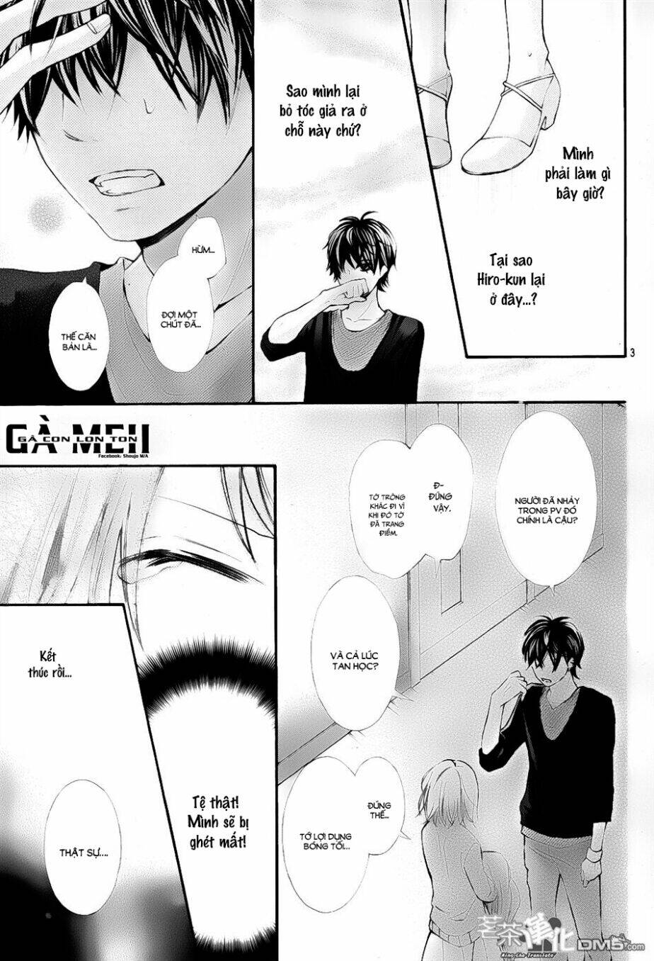 Gekijou Komoriuta - Chapter 5 - Page 3