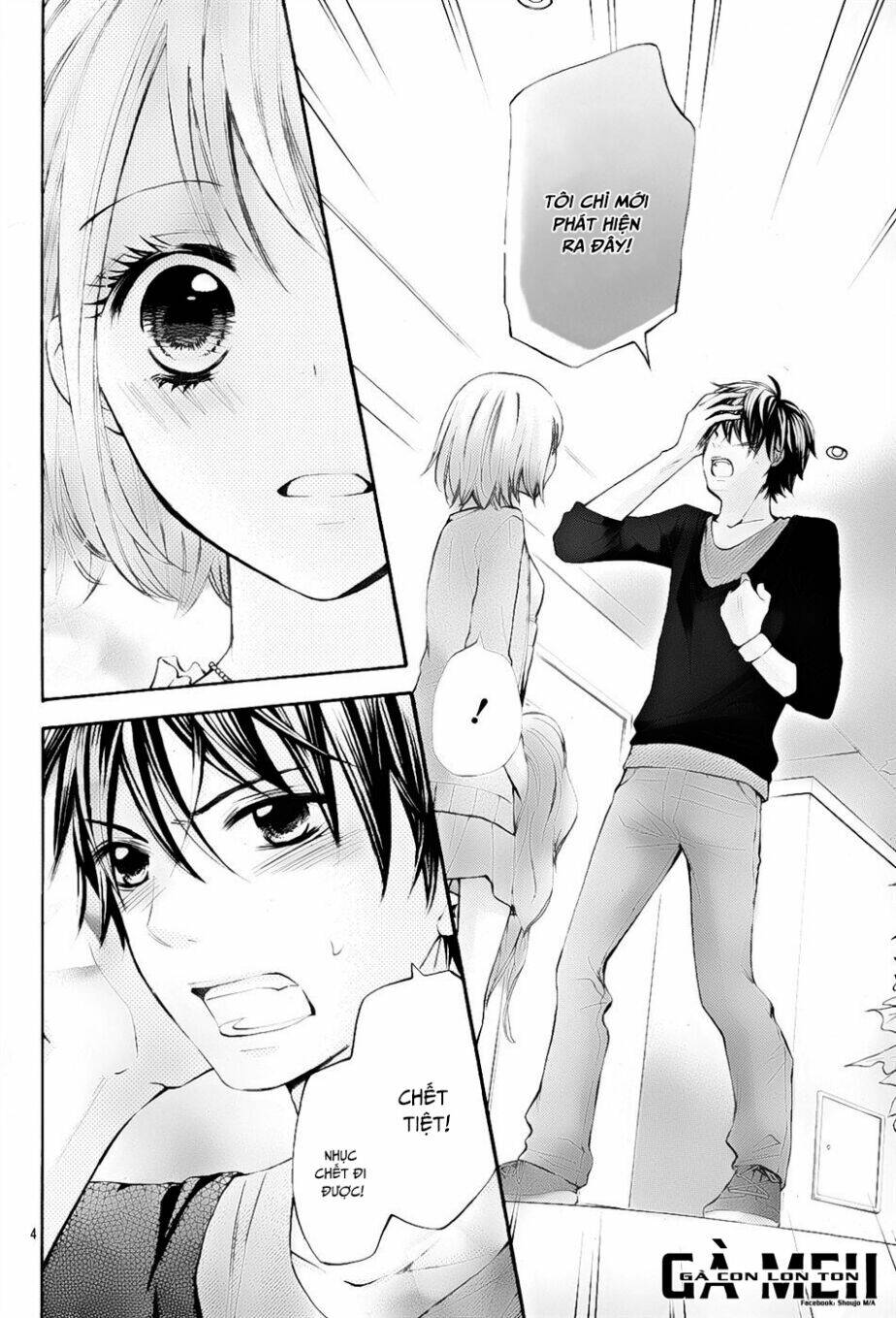 Gekijou Komoriuta - Chapter 5 - Page 4