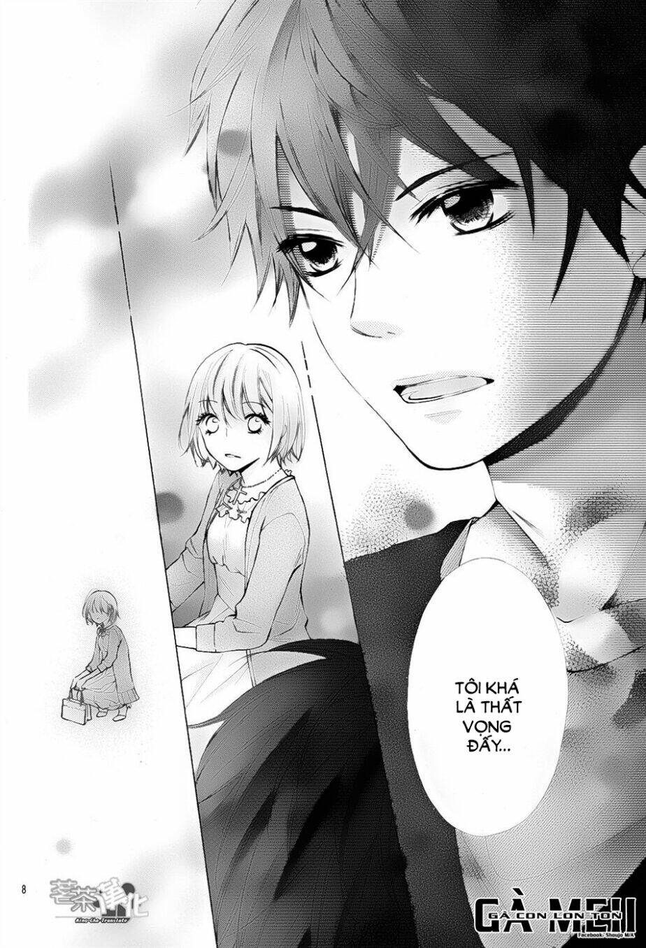 Gekijou Komoriuta - Chapter 5 - Page 8