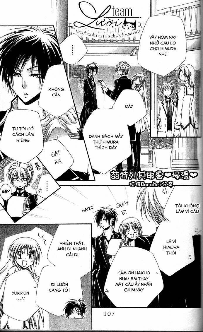 Lớp học quản gia - Shitsuji-sama no Okiniiri - Chapter 59 - Page 10