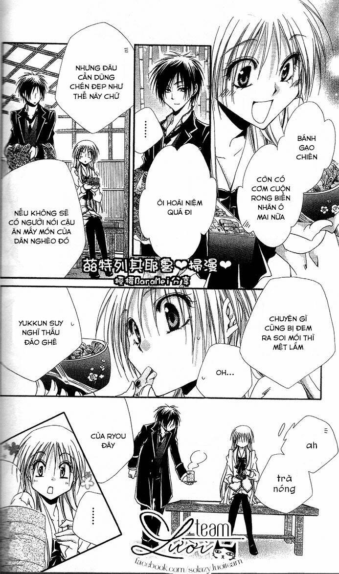 Lớp học quản gia - Shitsuji-sama no Okiniiri - Chapter 59 - Page 13