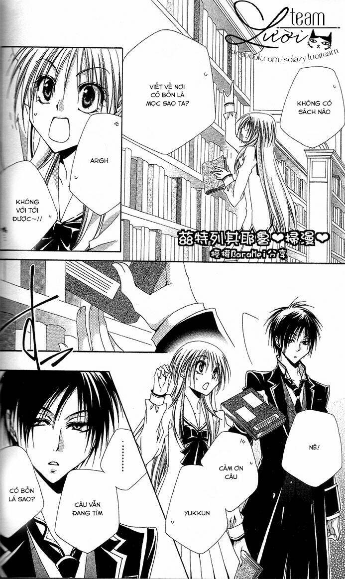 Lớp học quản gia - Shitsuji-sama no Okiniiri - Chapter 59 - Page 25