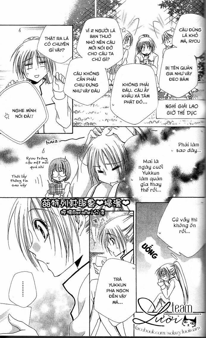 Lớp học quản gia - Shitsuji-sama no Okiniiri - Chapter 59 - Page 30