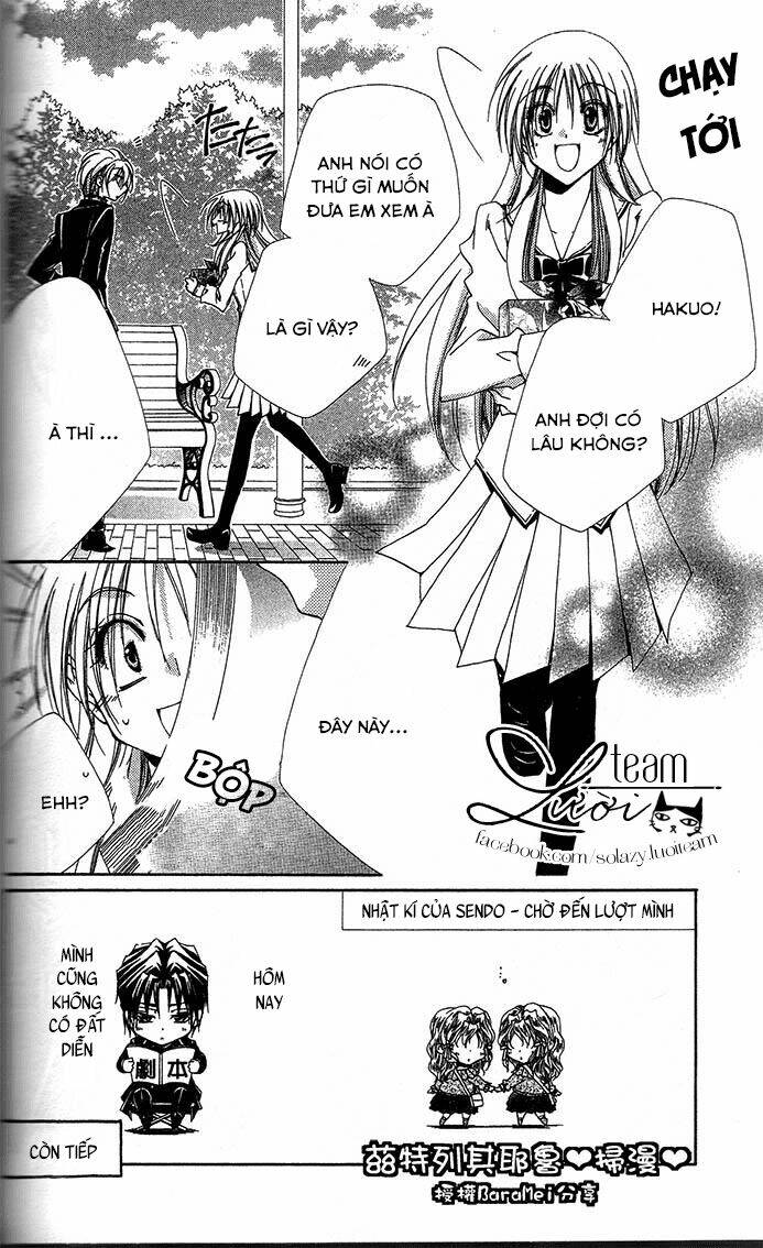 Lớp học quản gia - Shitsuji-sama no Okiniiri - Chapter 59 - Page 3