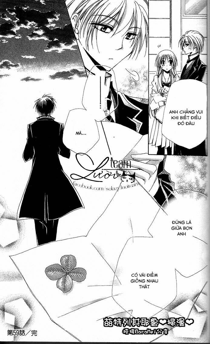 Lớp học quản gia - Shitsuji-sama no Okiniiri - Chapter 59 - Page 46