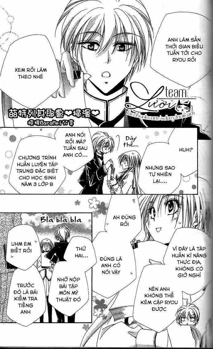 Lớp học quản gia - Shitsuji-sama no Okiniiri - Chapter 59 - Page 4